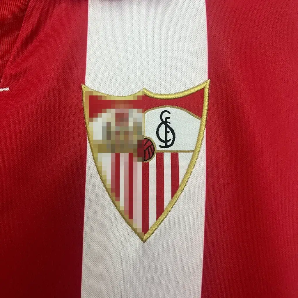 Camiseta Retro Sevilla 2015-2016 GAMEIRO primera equipación - Imagen 5