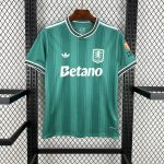 Camiseta Aston Villa verde 2024-2025 edición especial versión fan