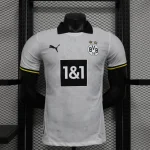 Camiseta Borussia Dortmund blanco 2024-2025 tercera equipación versión jugador