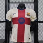 Camiseta beige FC Barcelona 2026-2027 cuarta equipación versión jugador