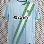 Camiseta celeste Real Betis 2025-2026 segunda equipación versión fan