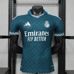 Nueva Camiseta Real Madrid 2026-2027 edición especial versión fan