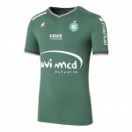 Camiseta Saint-Étienne casa 2017/2018 manga corta para adulto
