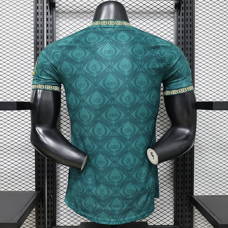 Camiseta Verde Real Madrid 2026-2027 X Balenciaga versión jugador - Imagen 2