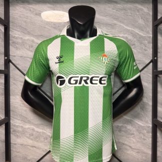 Camiseta primera equipacion Real Betis 2026-2027 versión jugador