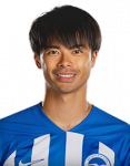 Retrato de Kaoru Mitoma