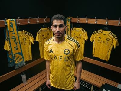 Camiseta local de Al-Nassr 2025-26