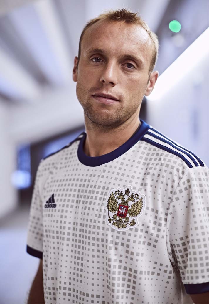 Imagen de Russia: camiseta visitante 2018 de adidas