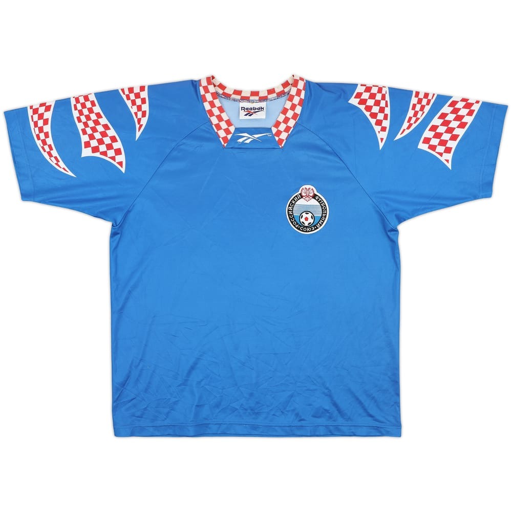 Rusia 1994 Visitante