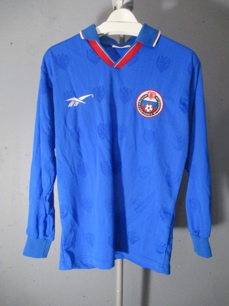 Tercera equipación de Rusia 1996