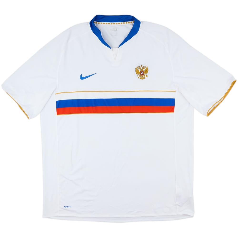 Primera equipación de Rusia 2008
