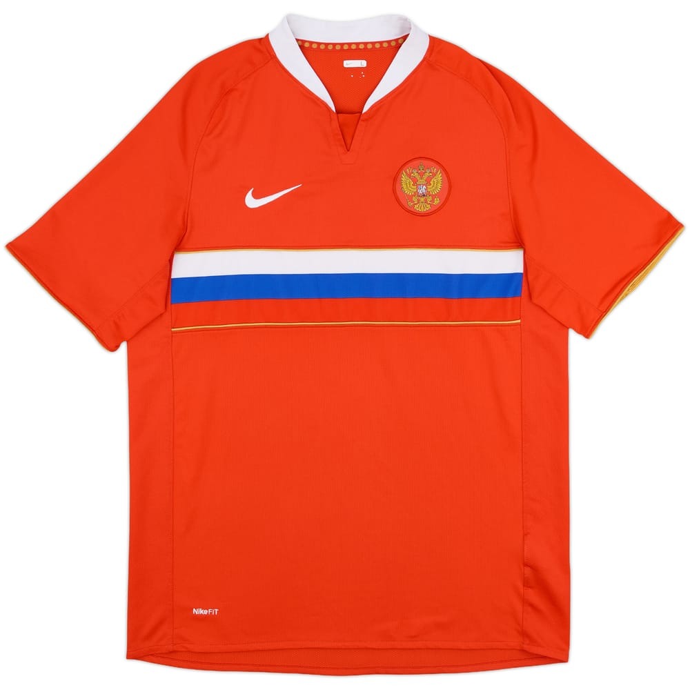 Segunda equipación de Rusia 2008