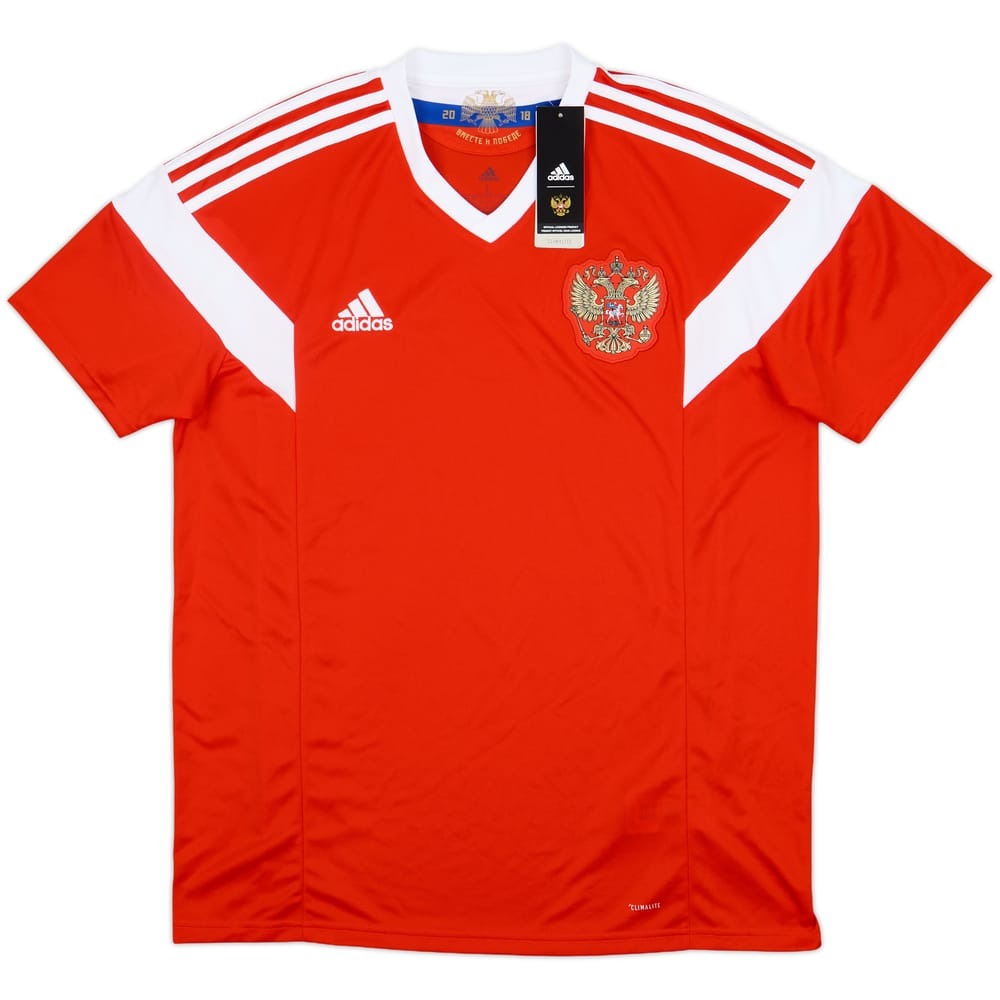 Primera equipación de Rusia 2018