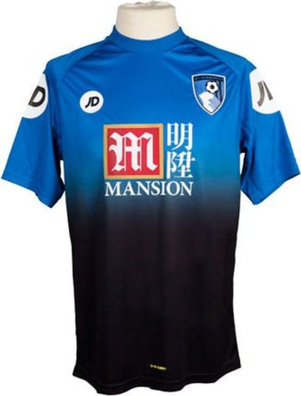 Segunda equipación de AFC Bournemouth 15-16 (Carry-over)