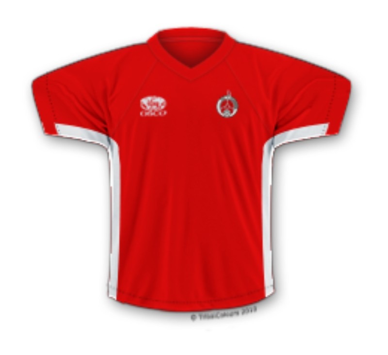 Primera equipación de AFC Bournemouth 82-83