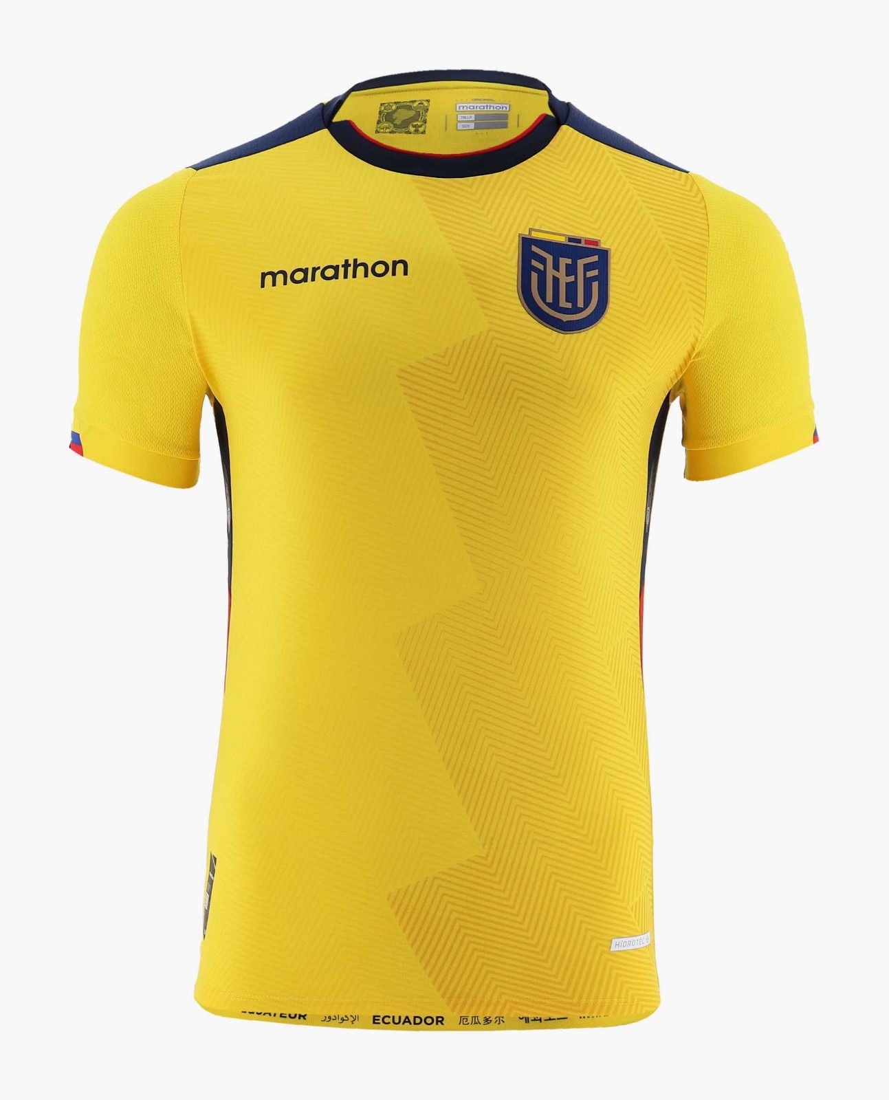 Primera equipación de Ecuador 2022