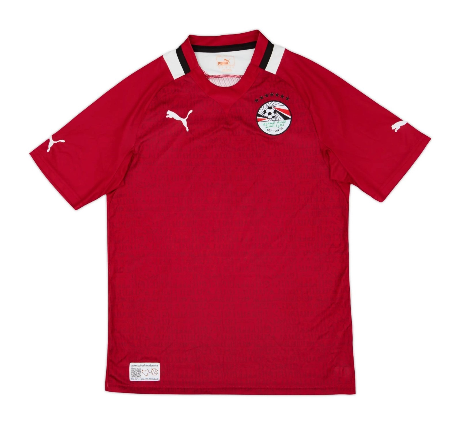 Primera equipación de Egypt 2012