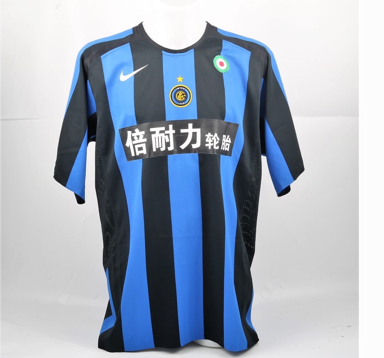 Primera equipación de Inter Milan 05-06