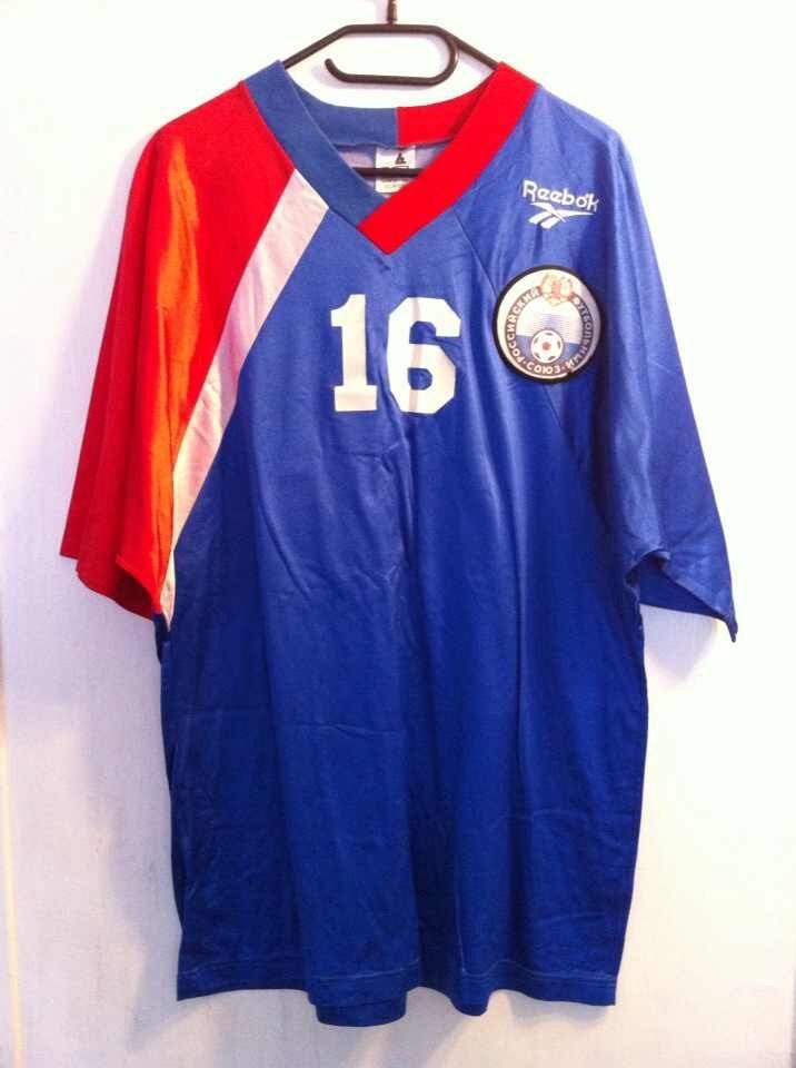 Segunda equipación de Rusia 1993