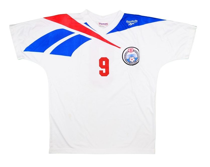 Primera equipación de Rusia 1993