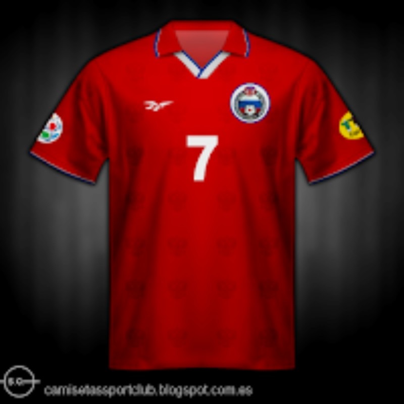 Segunda equipación de Rusia 1996