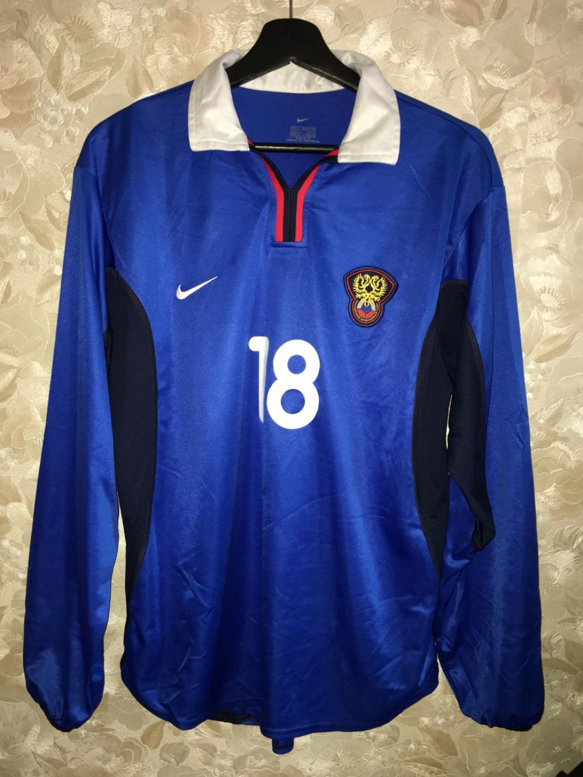 Segunda equipación de Rusia 2000
