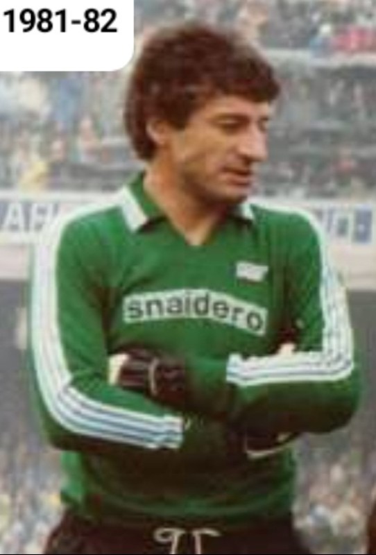 Equipación de portero de SSC Napoli 81-82