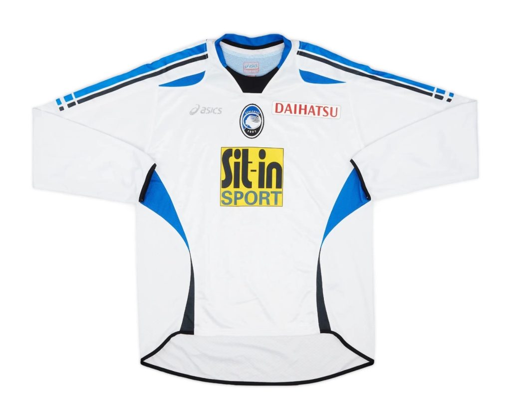 Segunda equipación de Atalanta 06-07