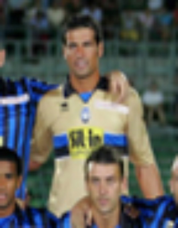 Equipación de portero de Atalanta 07-08