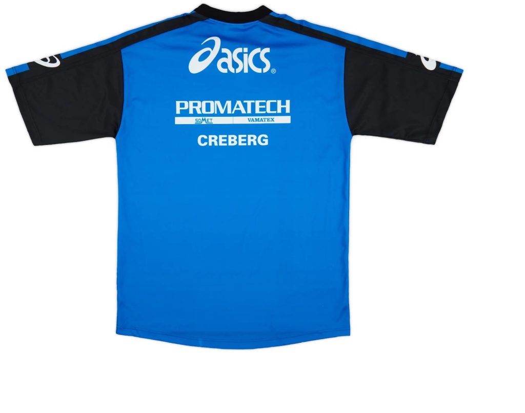 Atalanta BC 04-05 Entrenamiento 2
