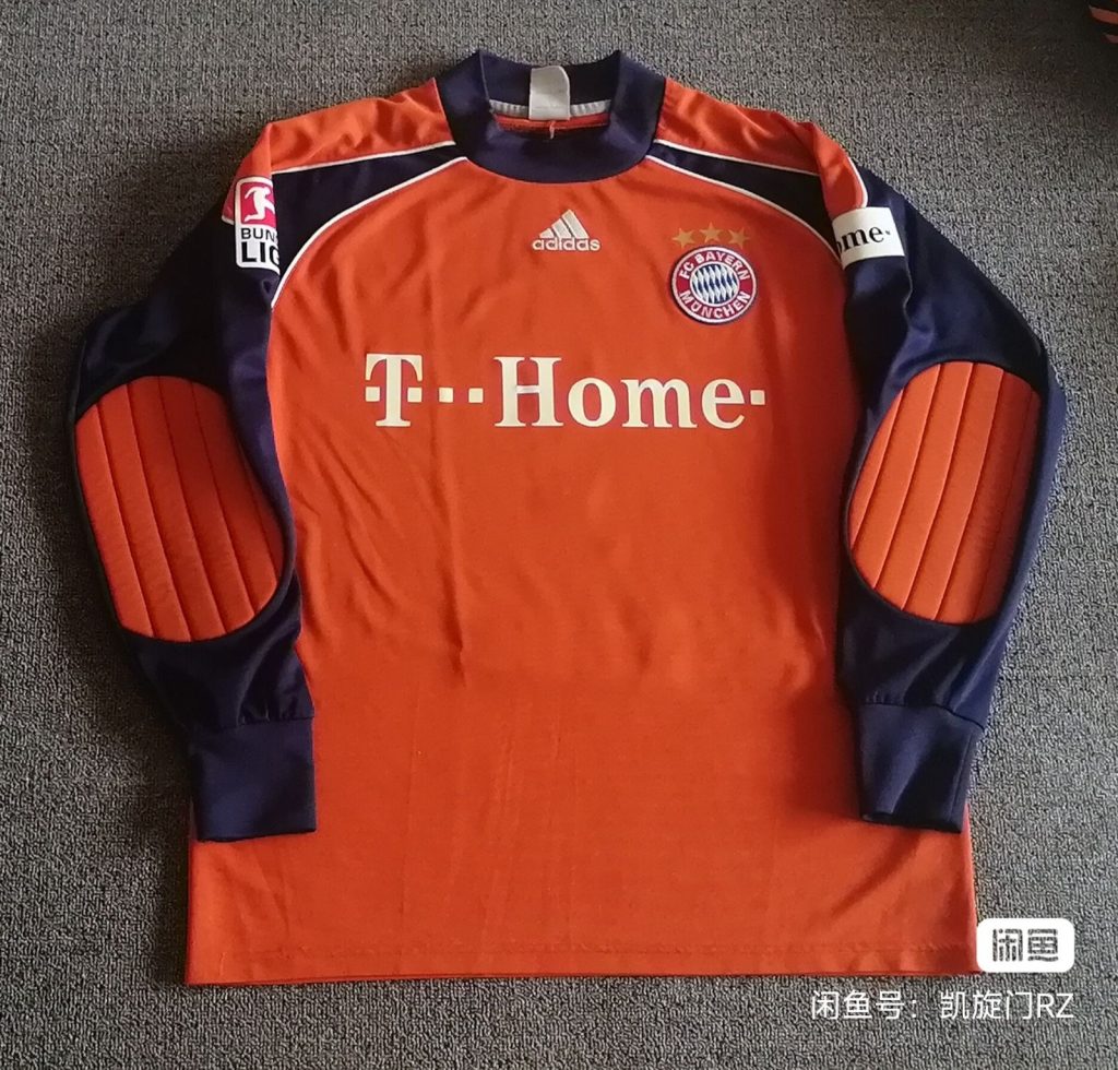 Equipación de portero de Bayern Múnich 07-08