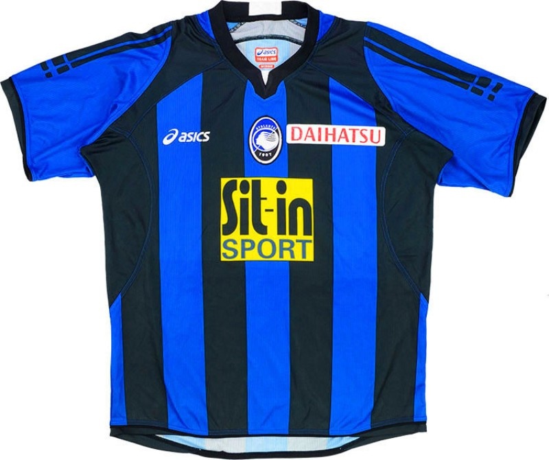 Primera equipación de Atalanta 06-07
