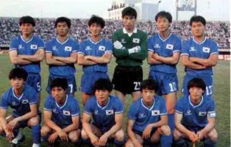 Corea del Sur 1988 Visitante 2