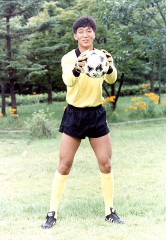 Equipación de portero de Rep. Corea 1988