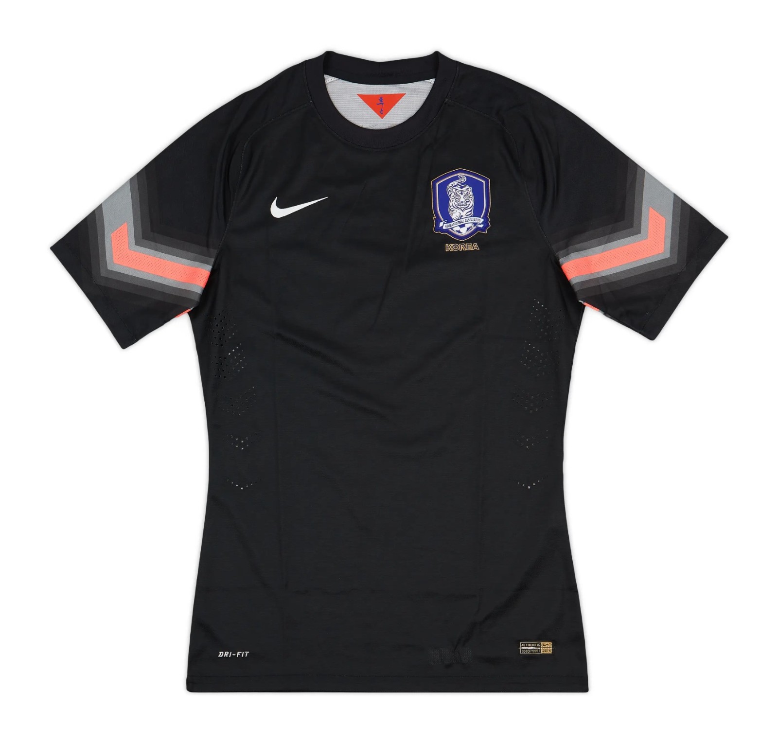 Equipación de portero de Rep. Corea 2014
