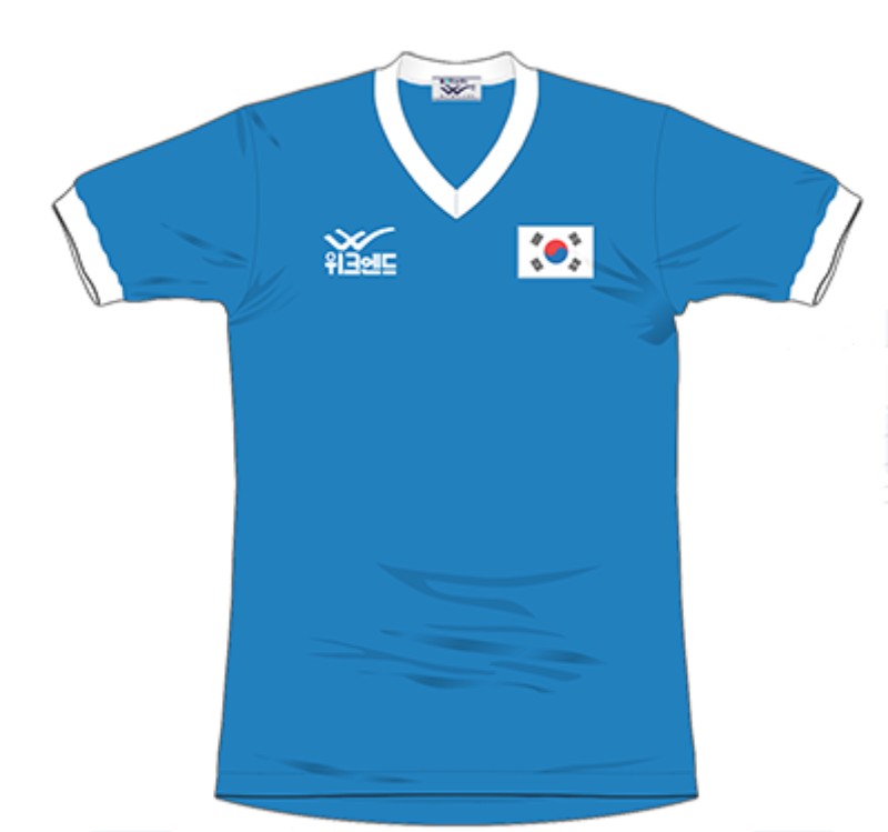 Corea del Sur 1986 Visitante 2