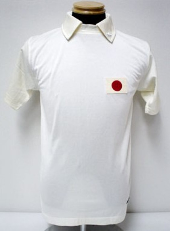 Segunda equipación de Japón 1974