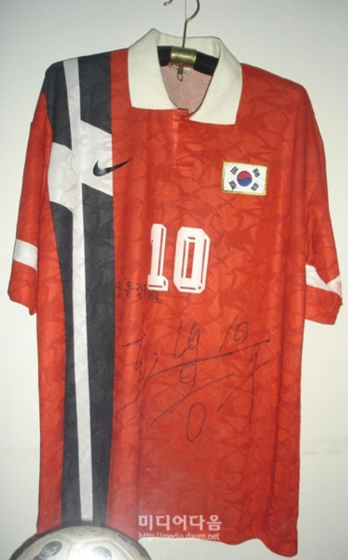 Corea del Sur 95-96 Local