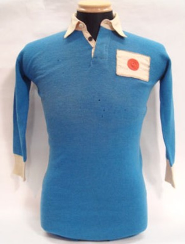 Primera equipación de Japón 1936