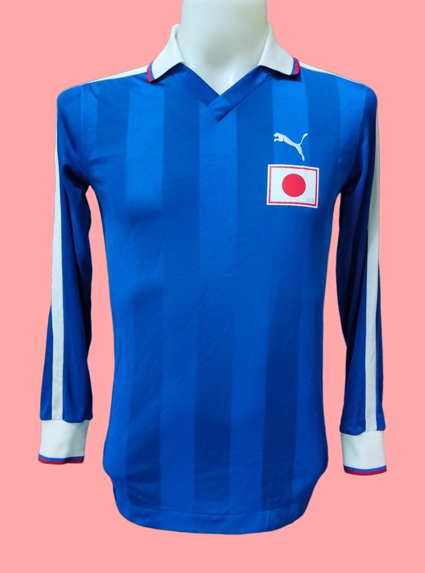 Primera equipación de Japón 1984