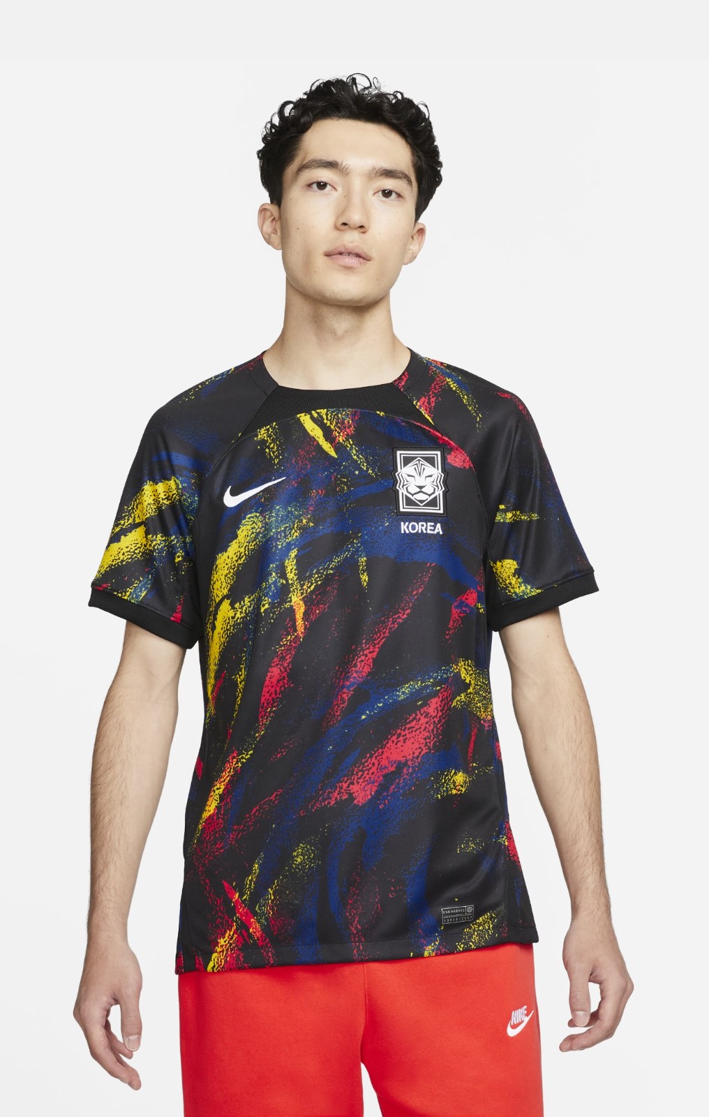 Corea del Sur 2022 Visitante 4