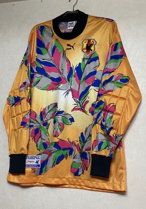 Japón 93-94 Portero 2