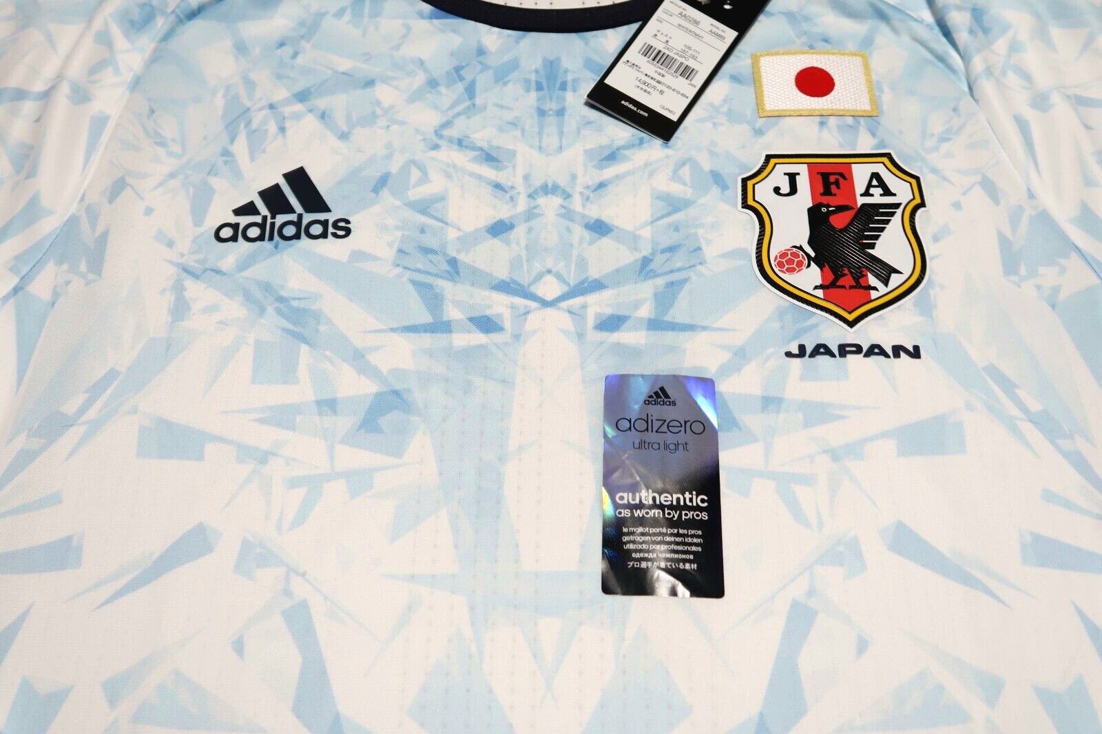 Japón 2016 Visitante 4