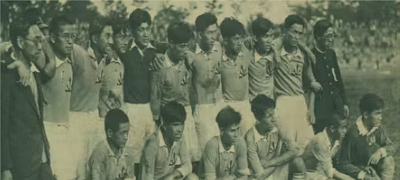 Japón 1930 Local 2
