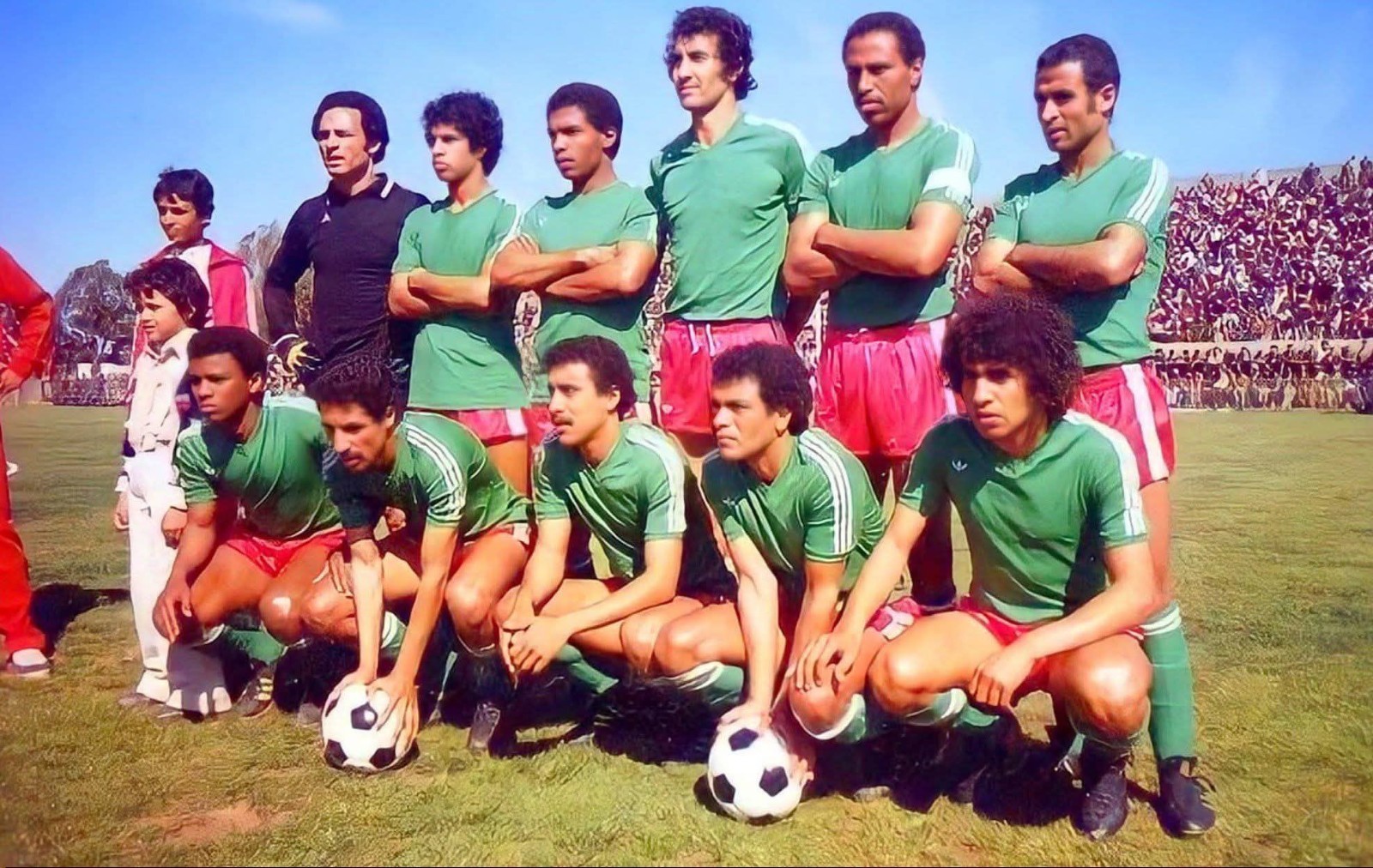 Marruecos 1980 Visitante 2