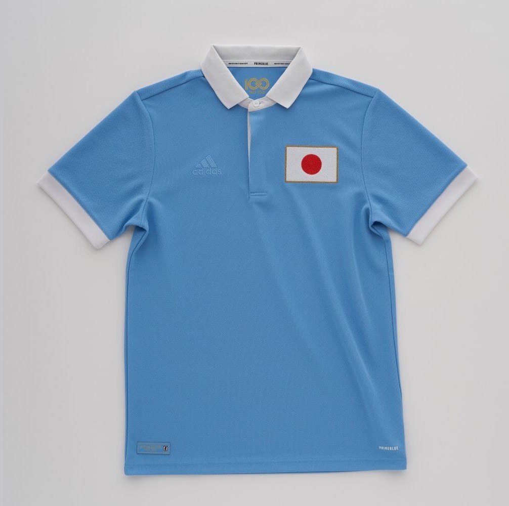 Japón 2021 Especial 2