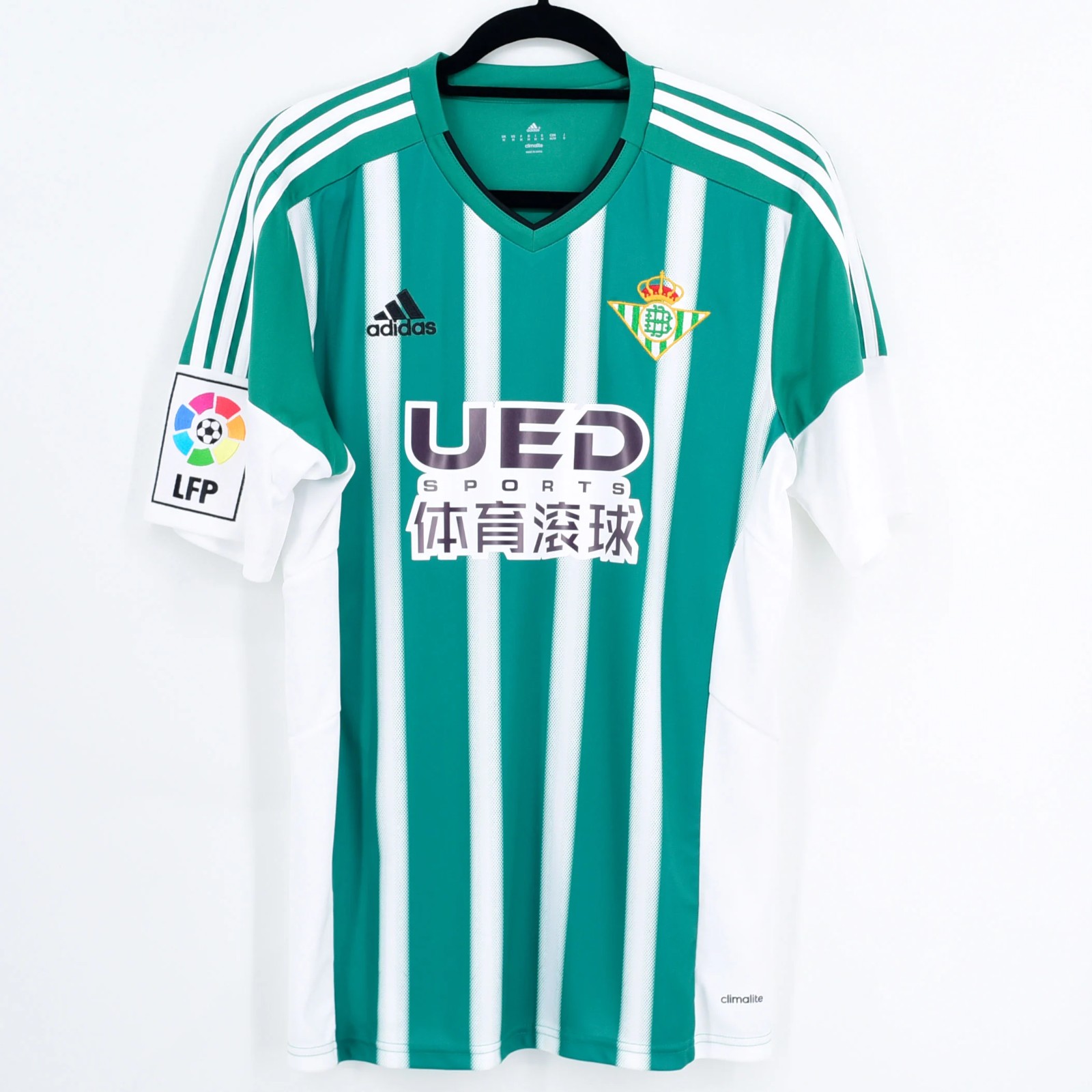 Primera equipación de Real Betis 15-16