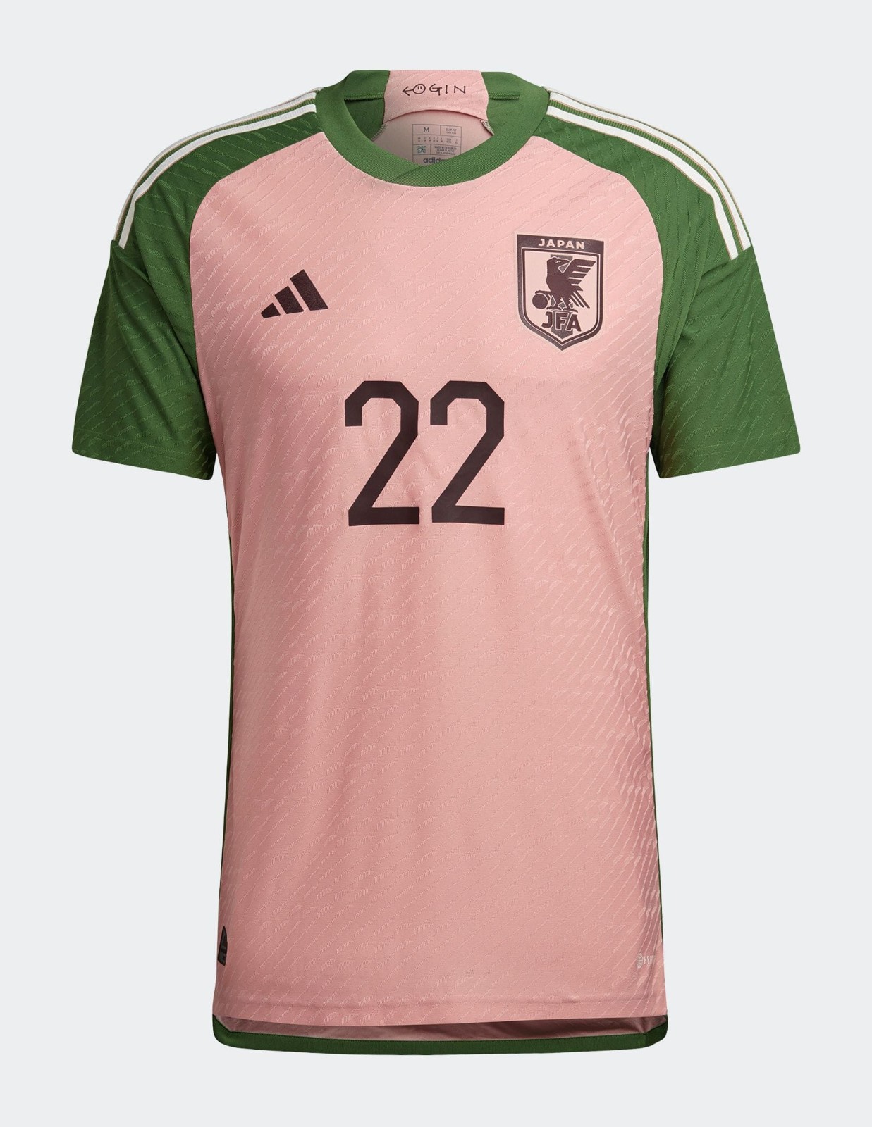 Equipación especial de Japón 2022