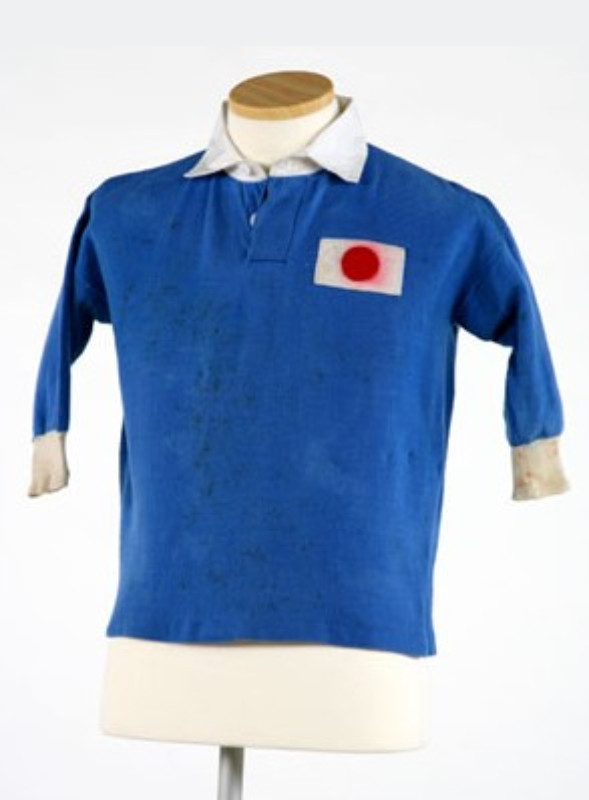 Japón 1956 Local 2