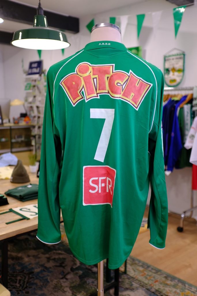 AS Saint-Étienne 05-06 Local 2